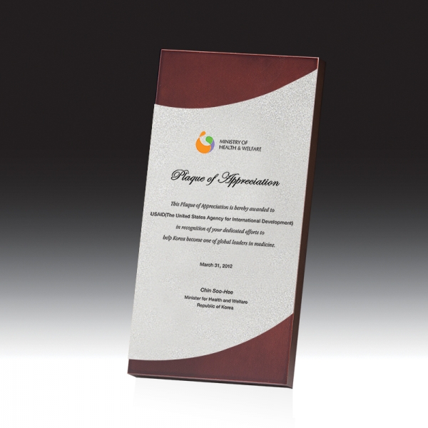 우드금속 상패 HB-7162